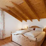 Felsenland Idyll Tatil Evi